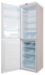 DON R 297 антик šaldytuvas