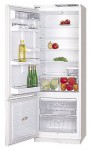 ATLANT МХМ 1841-01 Refrigerator