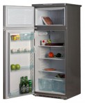 Exqvisit 214-1-2618 Refrigerator