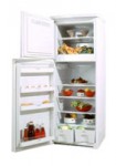 ОРСК 220 Frigo