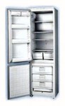 Бирюса 228C-3 Tủ lạnh