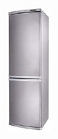 larawan Refrigerator Rolsen RD 940/2 KB