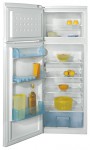 BEKO DSK 25000 Холодильник
