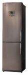 LG GA-479 UTPA Buzdolabı