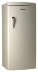 Ardo MPO 22 SHC-L Холодильник