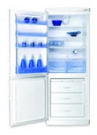 Ardo CO 3111 SH Tủ lạnh
