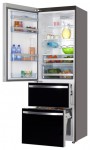 Haier AFD631GB Tủ lạnh