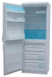 Ardo AYC 2412 BAE Tủ lạnh
