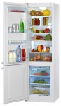 Pozis RK-233 Frigo