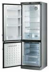 Haier HRF-470SS/2 Tủ lạnh