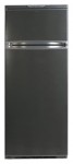 Exqvisit 233-1-810,831 Refrigerator