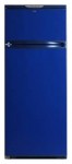 Exqvisit 233-1-5404 Refrigerator