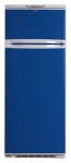 Exqvisit 233-1-5015 Refrigerator