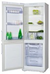 Бирюса 143 KLS Tủ lạnh