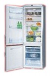 Hansa RFAK310iMН Refrigerator