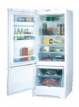 Vestfrost BKF 285 Brown Холодильник