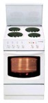 MasterCook 2070.60.1 B Estufa de la cocina