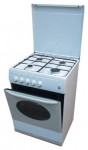 Ardo CB 640 G63 WHITE 厨房炉灶