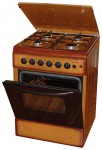 Rainford RSG-6613B Fogão de Cozinha
