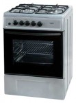 Rainford RSG-6632W Кухонная плита