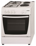 Mirta 7222 XE Stufa di Cucina