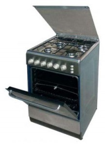 снимка Кухненската Печка Ardo A 554V G6 INOX
