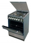 Ardo A 554V G6 INOX Кухненската Печка