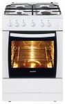 Hansa FCGW67022010 Kompor dapur