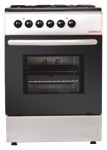 LUXELL LF 60 GEG 31 IX Dapur