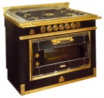 Restart RGB110 Кухненската Печка