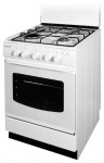Ardo CB 540 G63 WHITE Кухненската Печка