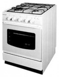 Ardo CB 640 G64 WHITE Кухонная плита