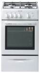 Brandt KG1051W Cuisinière