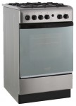 Hotpoint-Ariston CM5 GSI11 (X) Kuhinja Štednjak