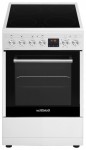 GoldStar I5046DW Cuisinière