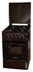 AVEX G500BR Kitchen Stove