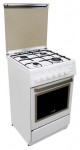 Ardo A 540 G6 WHITE bếp