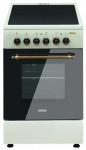 Simfer F56VO05001 厨房炉灶
