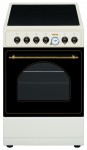 Simfer F56VO75001 厨房炉灶
