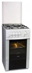 Desany Comfort 5520 WH Estufa de la cocina