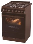 Kaiser HGG 62511 B Kompor dapur