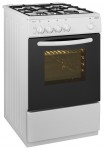 Vestel VC G56 WH Fogão de Cozinha