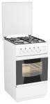 Flama FG24211-W Kompor dapur