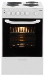BEKO CSS 46100 GW 厨房炉灶
