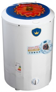 fotoğraf çamaşır makinesi Злата XPBM20-128