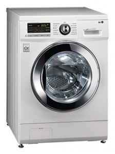 fotoğraf çamaşır makinesi LG F-1296TD3
