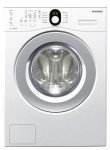 Samsung WF8500NGW 洗濯機