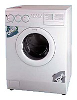 fotoğraf çamaşır makinesi Ardo Anna 800 X