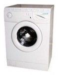 Ardo Anna 410 çamaşır makinesi