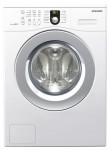 Samsung WF8500NH 洗濯機